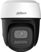 Kamerë mbikqyrëse Dahua P3I 3MP, wireless, mikrofon dhe altoparlant, bardhë