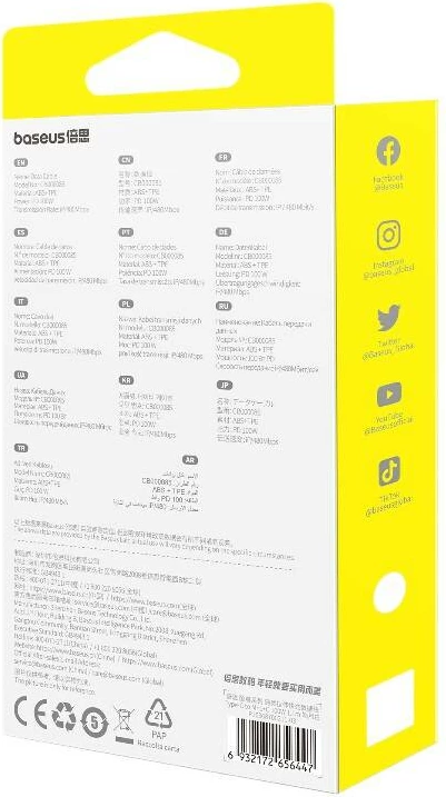 Kabllo karikimi 3-në-1 Baseus Free2Draw, USB-C në USB-C/Lightning/Micro, 100W, 1.1m, Bardhë