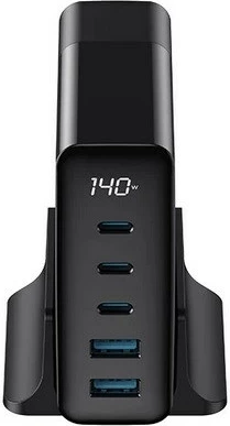 Karikues udhëtimi Havit 140W, UCLE004, i zi