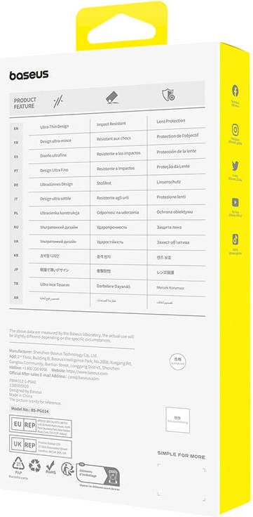 Mbështjellës magnetik për celular Baseus CyberLoop, për iPhone 15, i zi