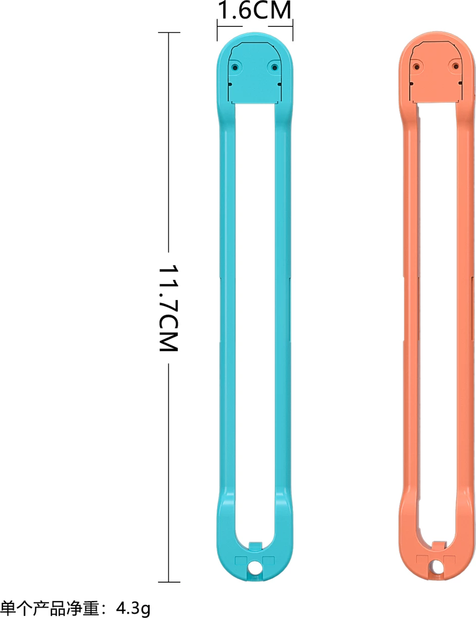 Set aksesorësh lojërash sportive për Nintendo Switch 2, Hurtel, Family Accessory Pack 2 15-in-1, me çantë udhëtimi, portokalli dhe kaltër, set 15 copë