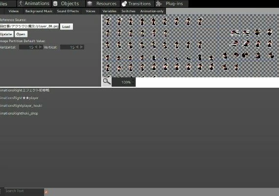 Pixel Game Maker MV EN/JA/ZH Global