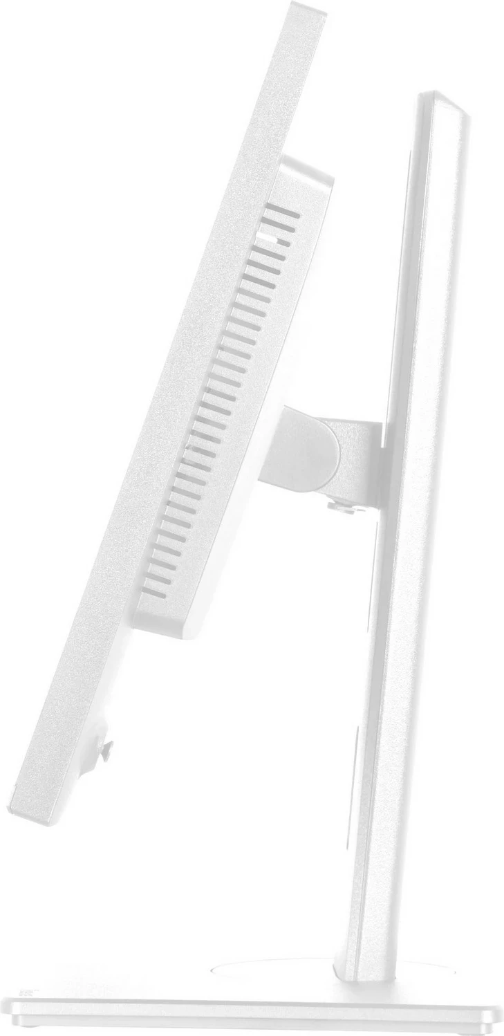 Monitor iiyama ProLite XB2497HSU-W1, 23", Full HD, IPS, 120Hz, bardhë