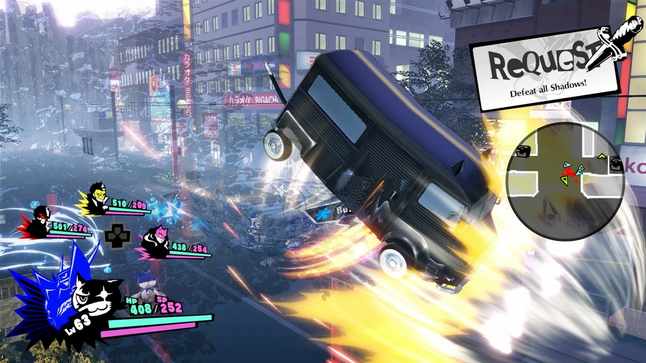 Lojë PS4 Atlus Persona 5: Strikers Limited Edition (PEGI 16)