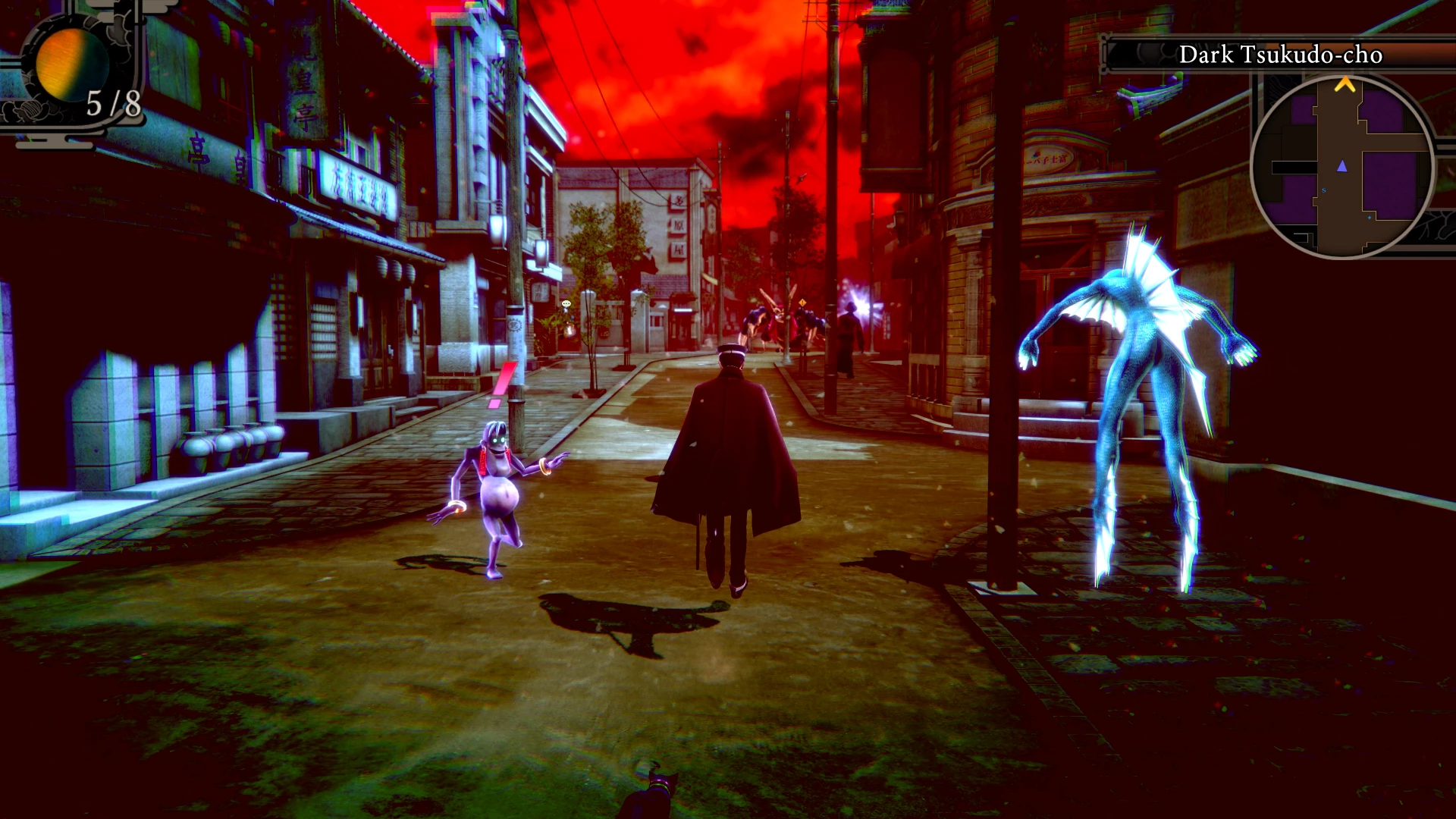 Lojë për Nintendo Switch SEGA Raidou: Remastered – The Mystery Of The Soulless Army, PEGI 12
