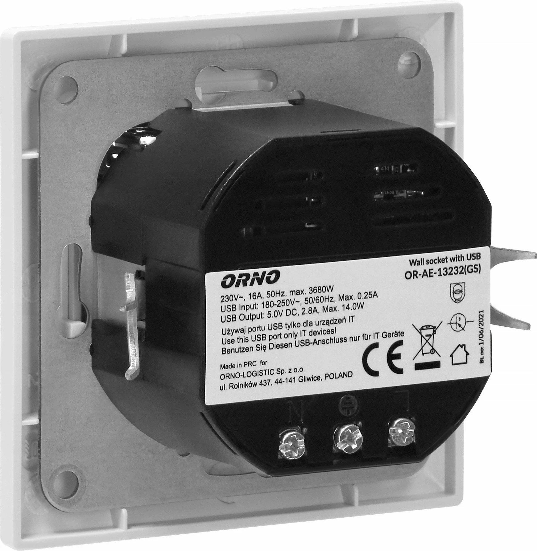 Prizë elektrike Orno OR-AE-13232(GS), Schuko 2P+Z, USB-A + USB-C, 16A, 5V/2.8A, e bardhë, 1 copë