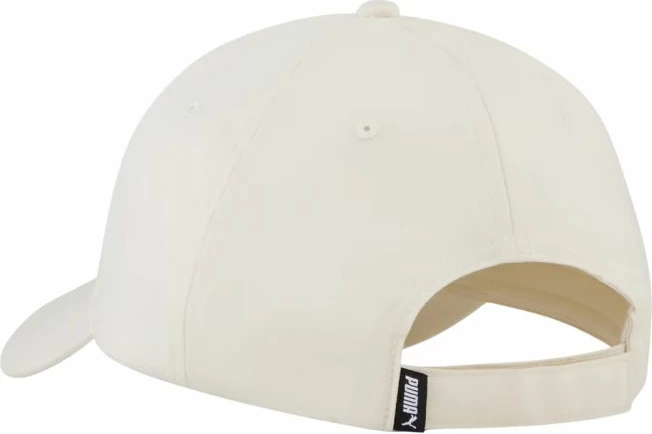 Kapelë Puma unisex, krem