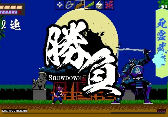Shinobi Non Grata EN/JA/ZH/ZH Global