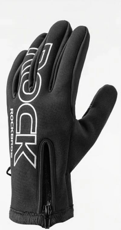 Doreza biciklete Rockbros, 2XL