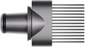 Tharëse flokësh Dyson Supersonic, 110000 RPM, 13.3 l/s, Bakër, Nikël