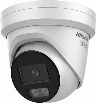 Kamerë sigurie IP Hikvision DS-2CD2387G3-LIY, Turret 8MP, lente 2.8mm, Smart Hybrid Light, e bardhë