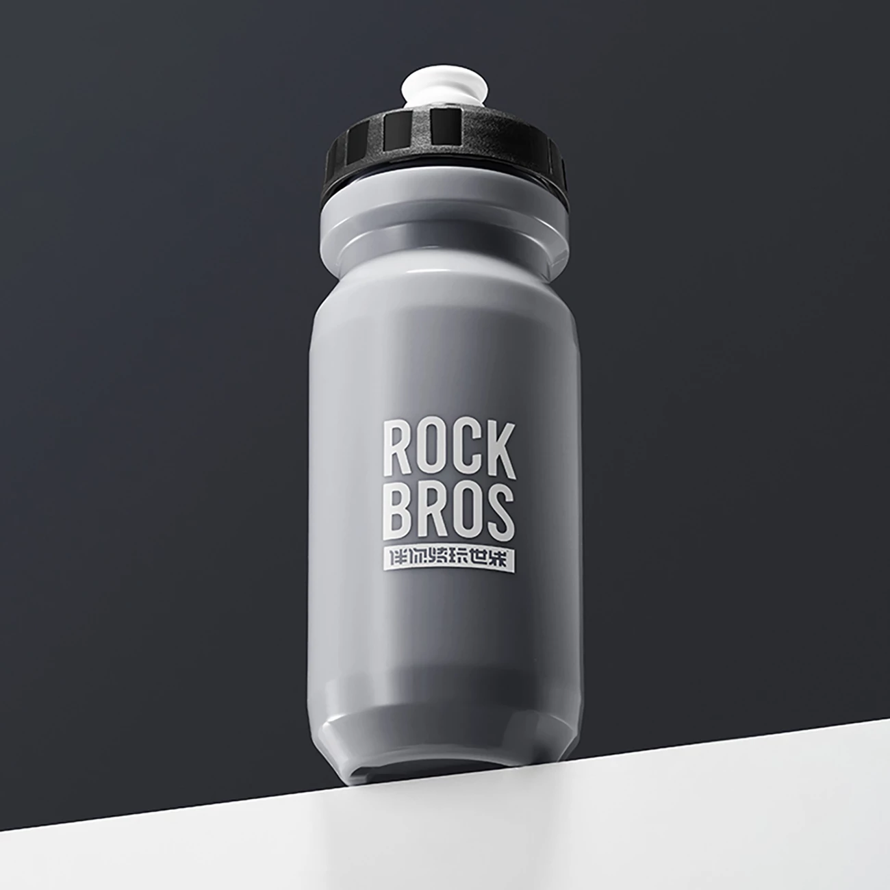 Shishe uji për biçikletë Rockbros 35210066005 600 ml, gri