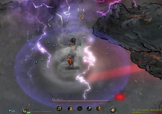 Tale of Immortal: Ground of No Return DLC EN/ZH/ZH Global