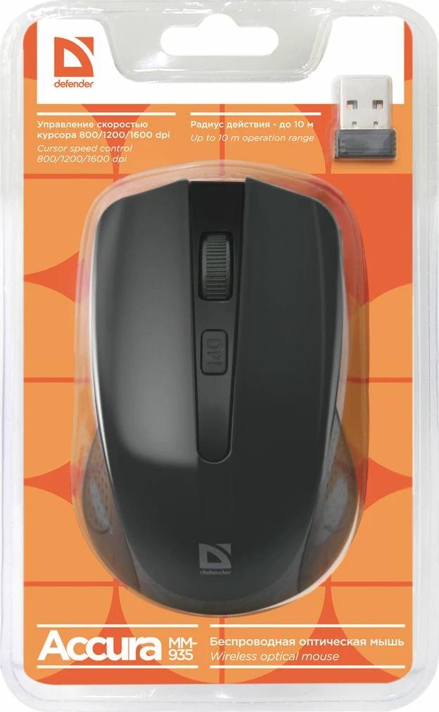 Maus Defender Accura MM-935 1600 DPI wireless, i zi