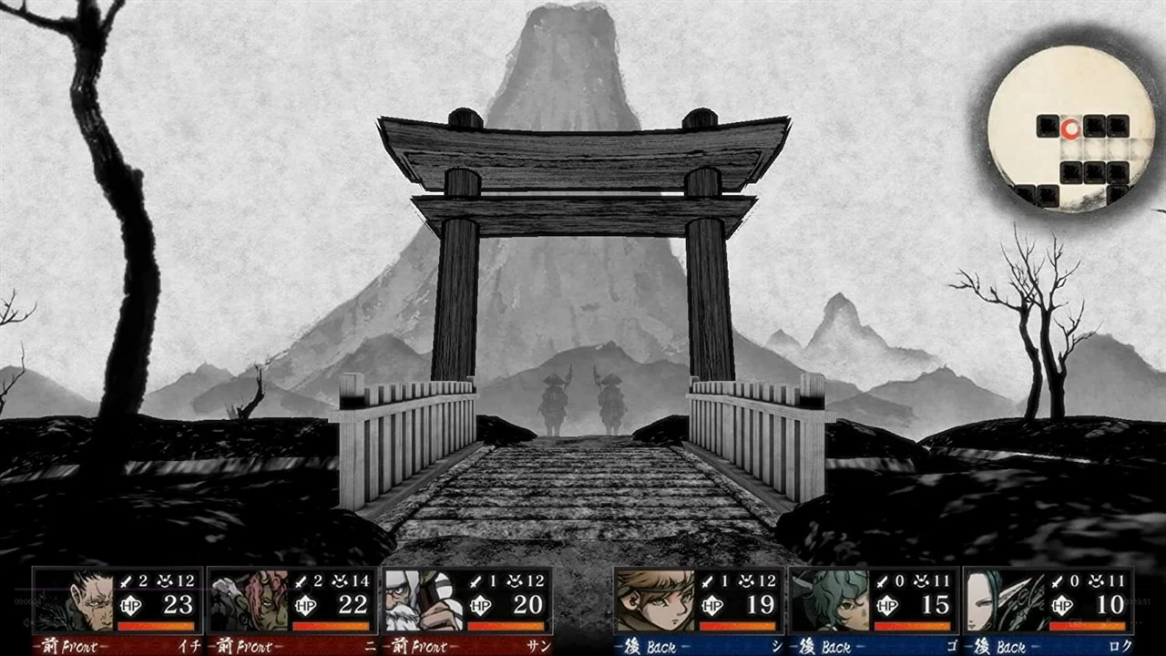 Lojë PQube Labyrinth of Zangetsu për Nintendo Switch, PEGI 12