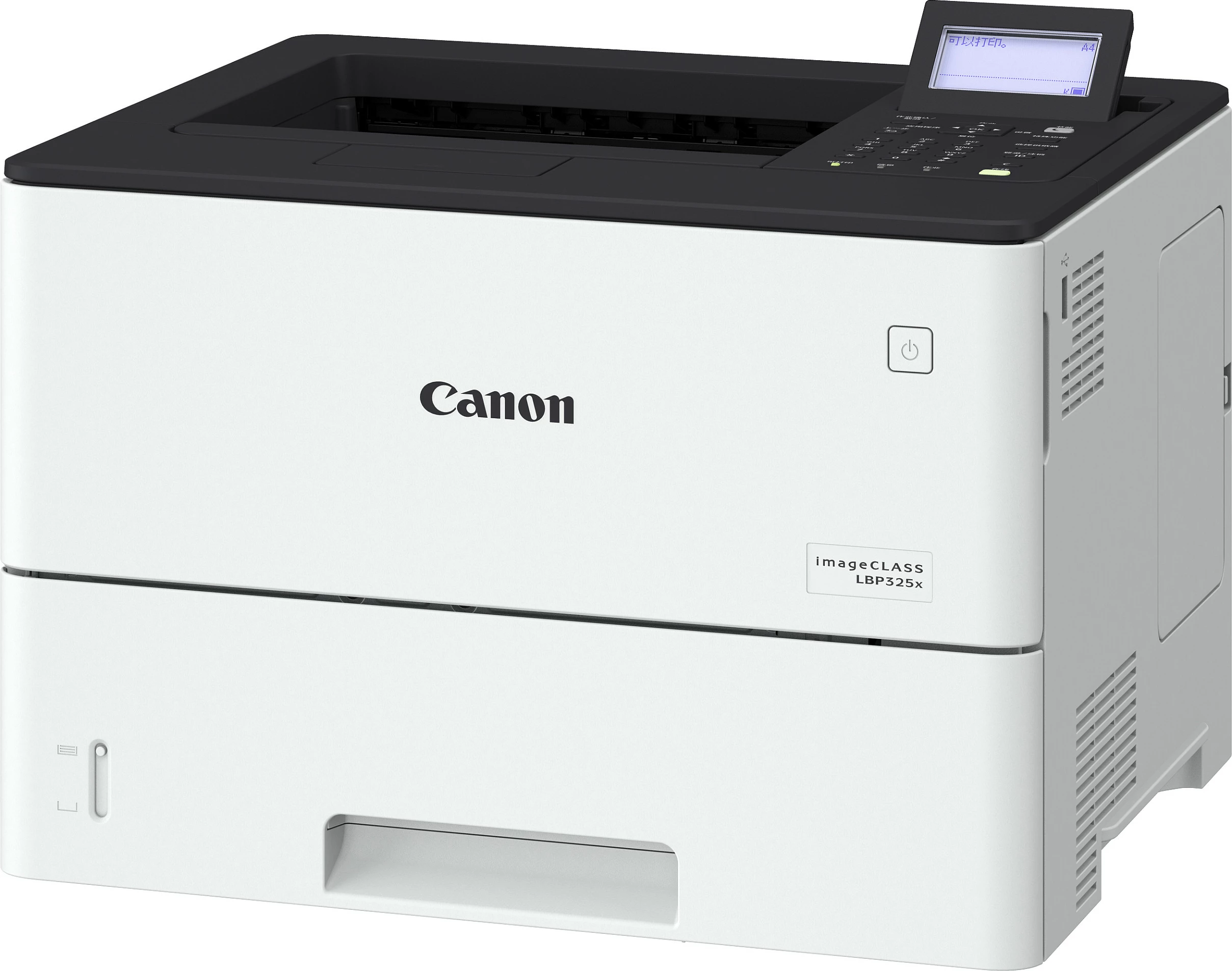 Printer laser Canon i-SENSYS LBP325x, 43ppm, A4, duplex, rrjet, i bardhë
