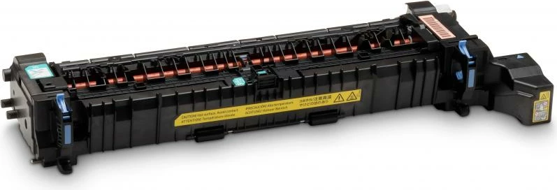 Kit mirëmbajtjeje printeri, HP, P1B92A, 220V LaserJet, i shumëngjyrtë