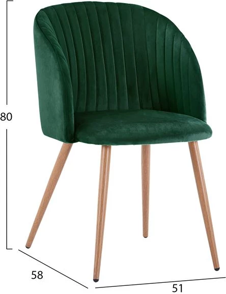 Karrige Leah me kadife ngjyrë cypress dhe këmbë metalike FH8543.03 51x58x80 cm, set prej 2 copë