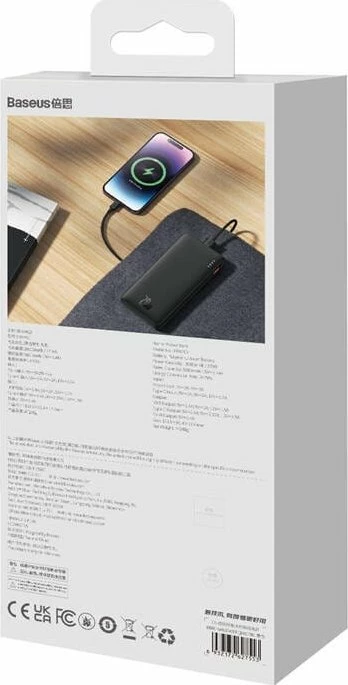 Powerbank Baseus Airpow 10000mAh 20W, i zi