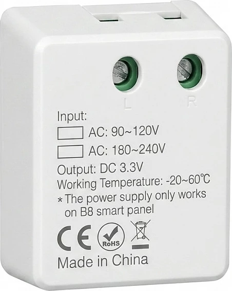 Furnizues rryme Synergy21 B8, AC 90-240V, DC 3.3V, i bardhë
