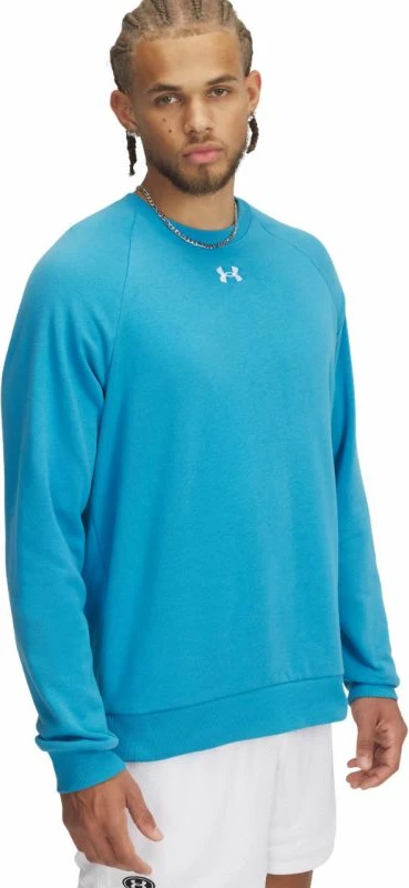 Duks për meshkuj Under Armour, kaltër [Madhësia: XXL]