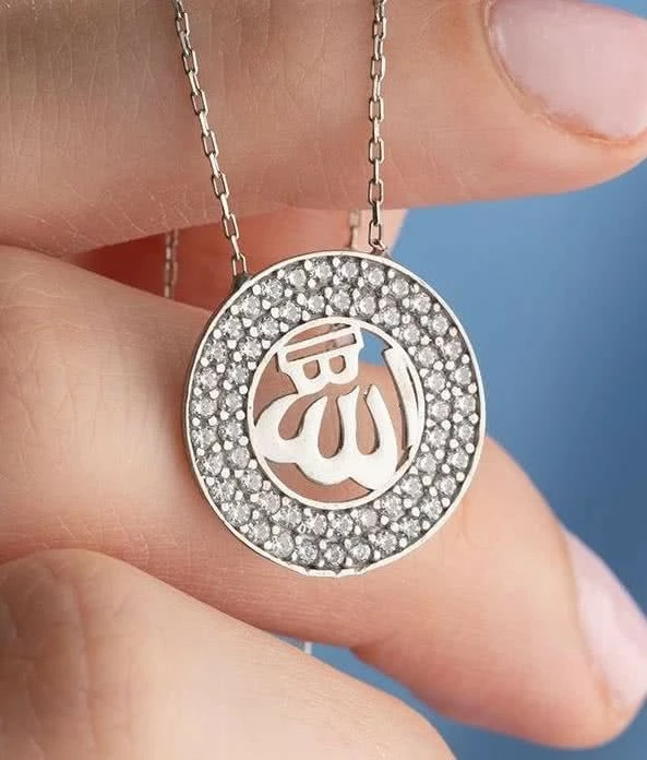 Qafore argjendi, Jumeon, NRZ999729