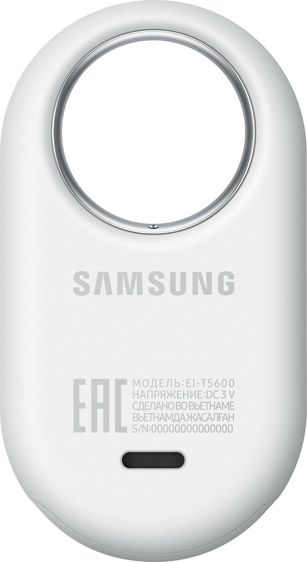 Samsung SmartTag 2
