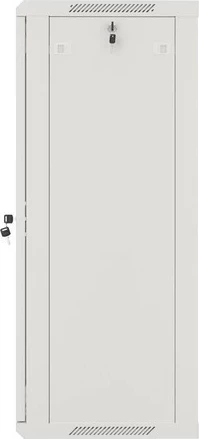 Kabinet RACK LANBERG 19" 22U 600x450, i varur në mur, derë xhami, gri