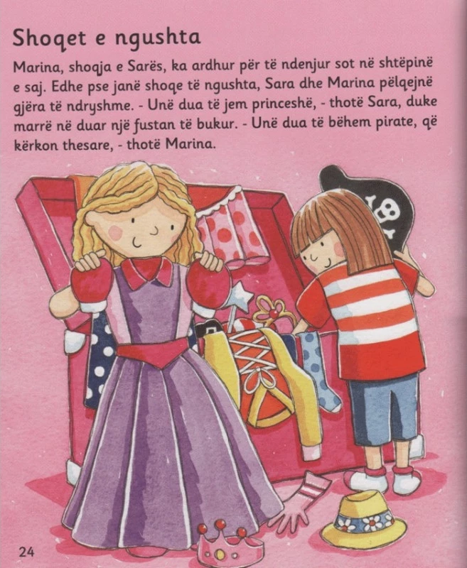Përrallëza para gjumit për Vajza