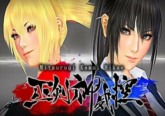 Mitsurugi Kamui Hikae EN/JA Global