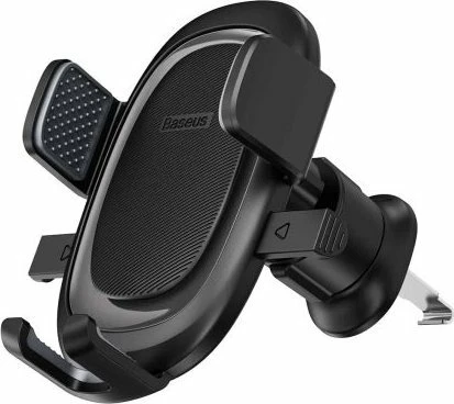 Mbajtëse telefoni për veturë Baseus UltraControl Pro, 5.4-7.2 inç, rrotullim 360°, krah 12-17 cm, hapje automatike, e zezë