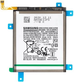 Bateri Samsung EB-BG781ABY, 4500mAh, për Samsung Galaxy S20 FE G780, Service Pack origjinal