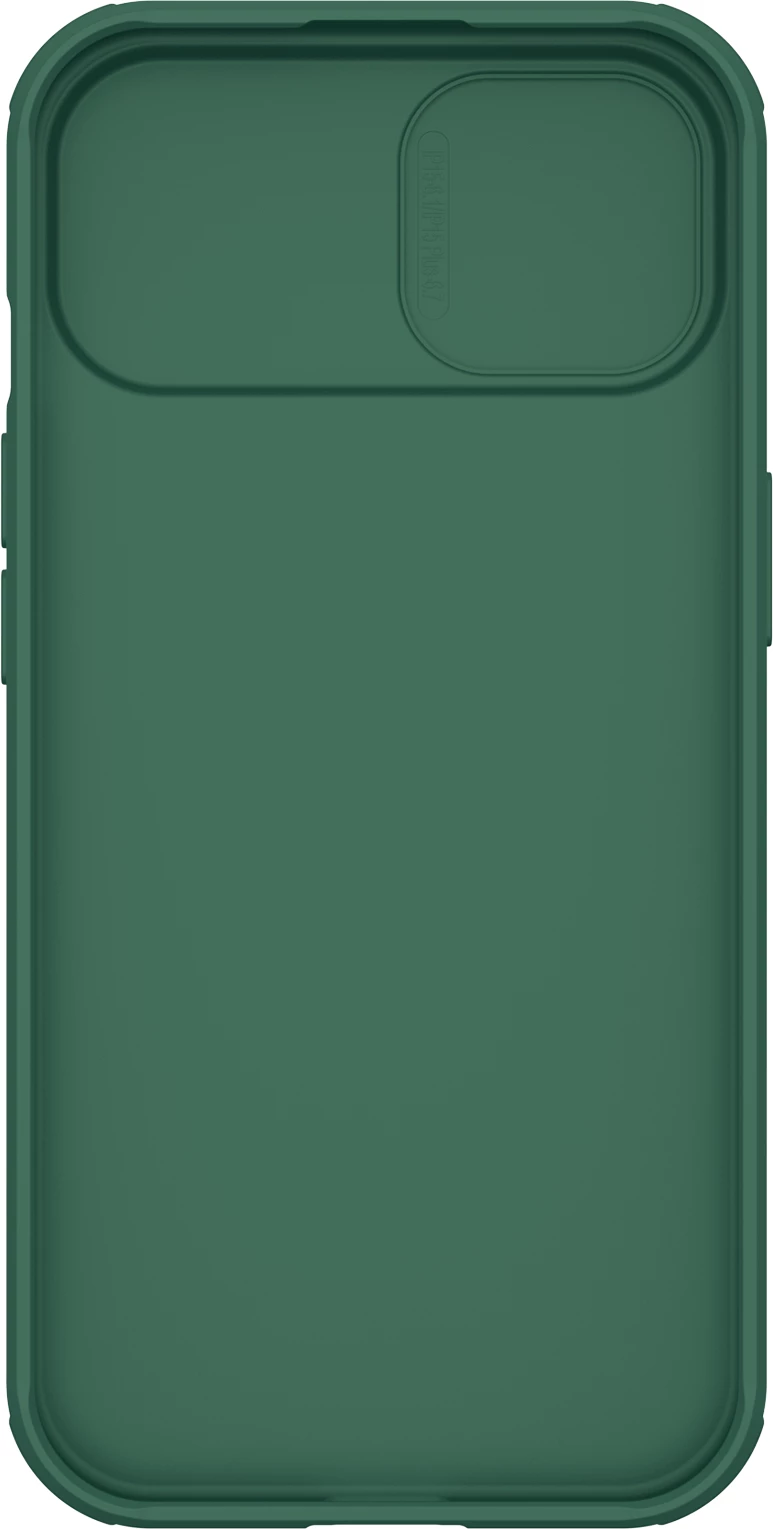 Mbështjellës Nillkin CamShield Pro Magnetic për iPhone 15 Plus, me mbrojtës kamere, Gjelbër