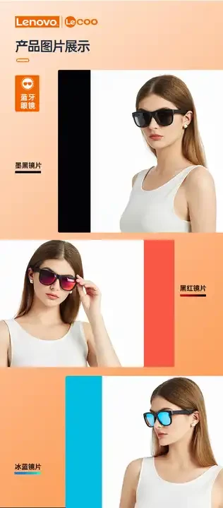 Syze të mençura dielli Lenovo Lecoo C8 të polarizuara unisex, të zeza