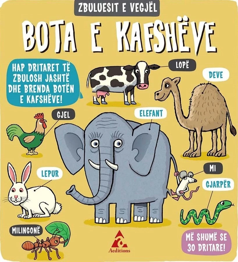 Bota e Kafshëve (Zbuluesit e Vegjël)