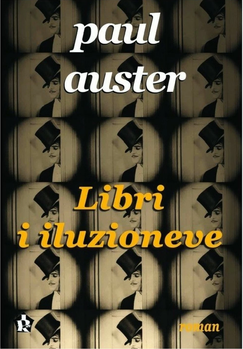 Libri I Iluzioneve - Paul Auster