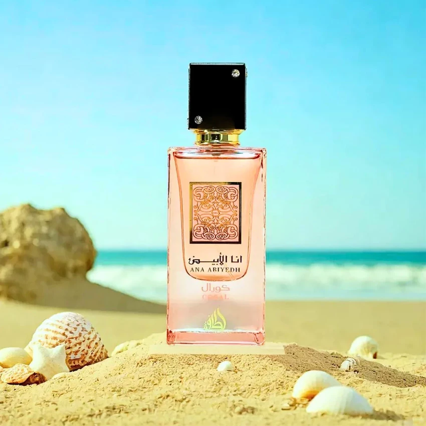Lattafa Ana Abiyedh Poudree EDP Spray - 100ml