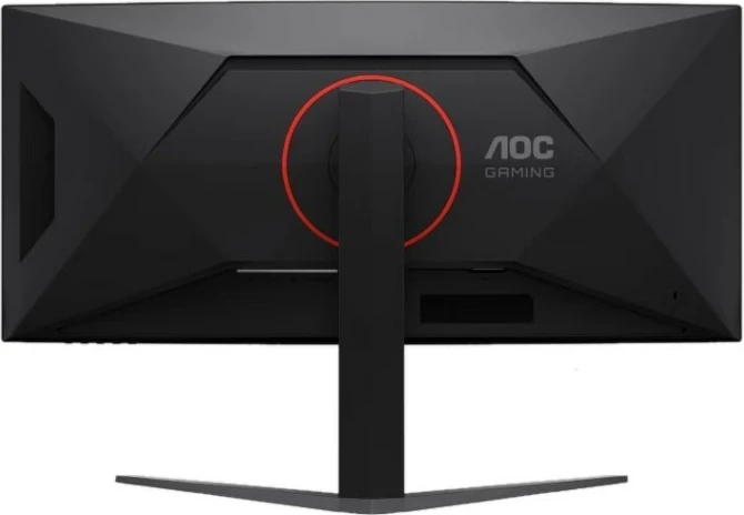 Monitor gaming AOC CU34G4CA, 34" UWQHD 180Hz Fast VA, i lakuar HDR400 Adaptive Sync, i zi
