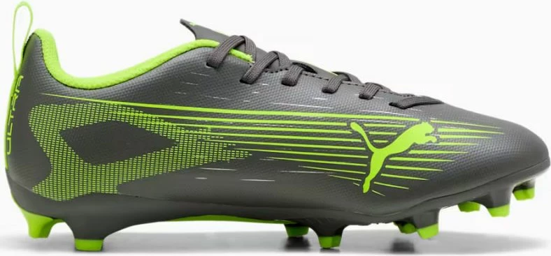 Atlete futbolli për fëmijë Puma, të hirtë