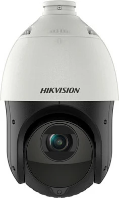 Kamerë rrjeti Hikvision 4-inch 4MP 15X DarkFighter IR
