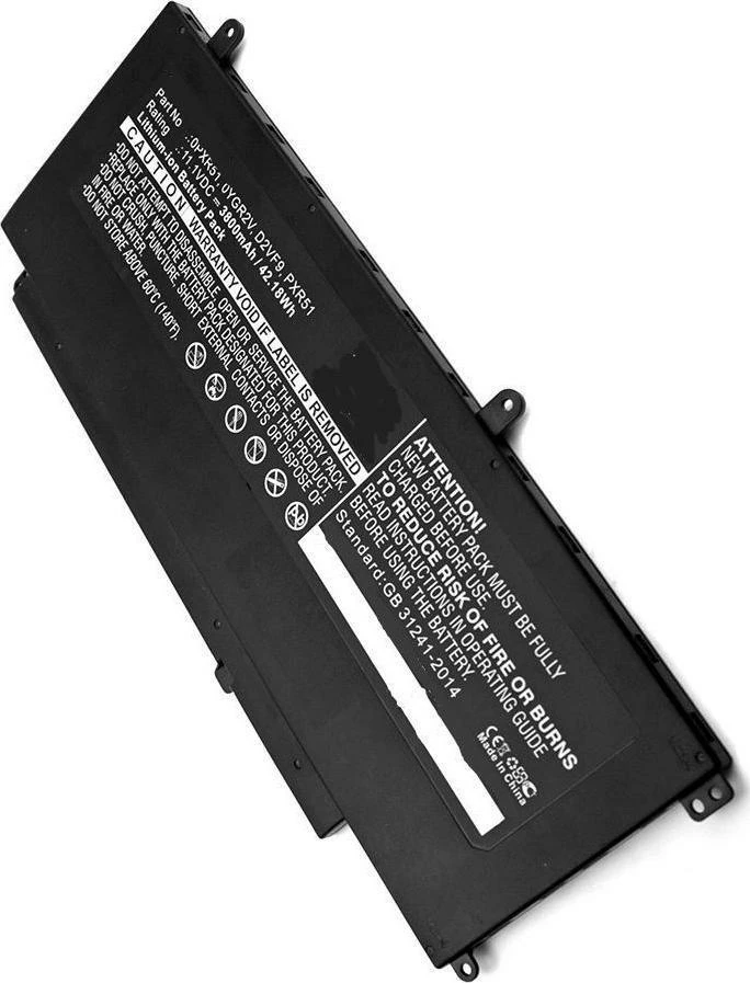 Bateri laptopi CoreParts MBXDE-BA0097 kompatibile me Dell Inspiron/Vostro, e zezë