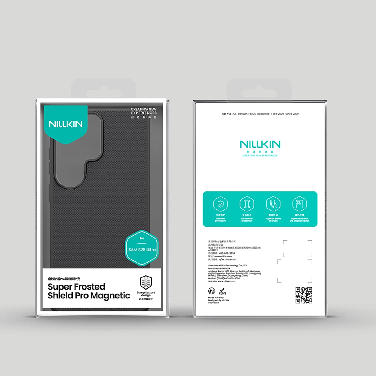 Mbështjellës Nillkin Super Frosted Shield Pro Magnetic MagSafe për Samsung Galaxy S26 Ultra, i zi