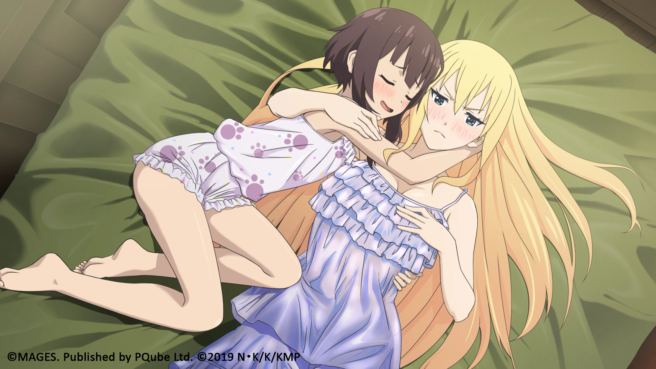 Lojë Nintendo Switch PQube Konosuba: Love For These Clothes Of Desire! (PEGI 12)