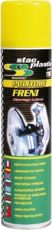 Sprej Pastrues Frenave 500ml