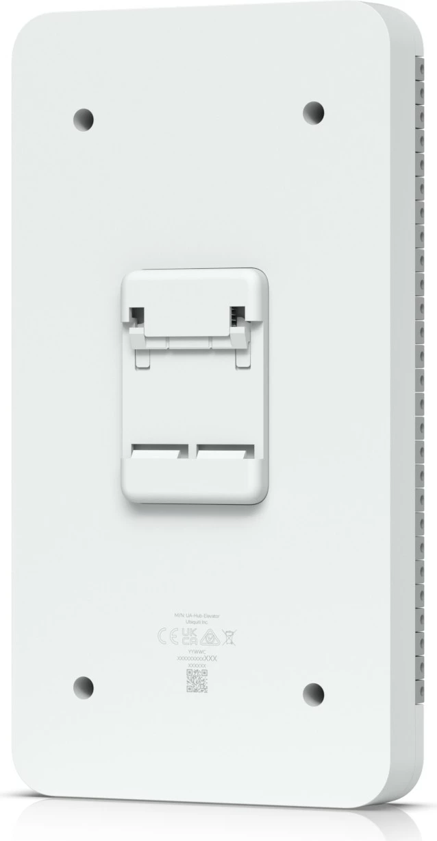 Lexues aksesi Ubiquiti UA-SK-Elevator, Bluetooth, NFC, i bardhë